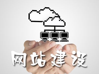 為什么微軟將其軟件開發(fā)平臺起名為.NET？